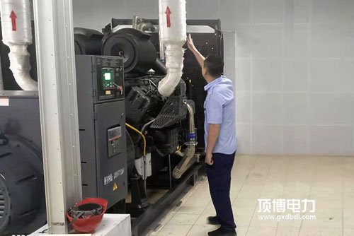 顶博电力注重提升品牌价值，倾力打造智能化广西顶博发电机组制造