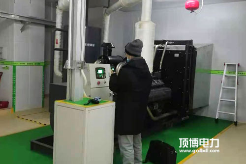 介绍如何维护ATS全自动广西顶博发电机组制造