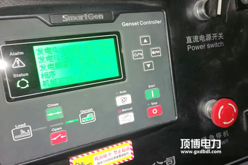 广西顶博发电机组制造零配件火花塞下护套